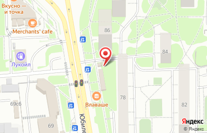 Магазин колбасных изделий Рублёвский на Юбилейном проспекте на карте