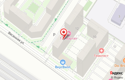 Спортивная студия NeoДжоуль на Весенней улице на карте