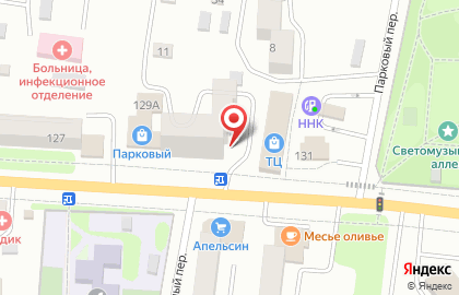 Центр имущественных отношений Гарант на карте