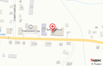 Отдел социальной защиты населения по Тарбагатайскому району на карте