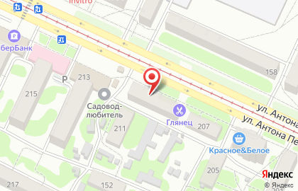 Косметическая компания Oriflame на улице Антона Петрова на карте