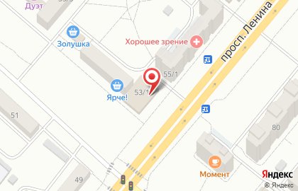 Магазин алкогольных напитков Бристоль на проспекте Ленина на карте