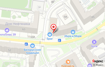 Группа компаний Решение 1с на карте