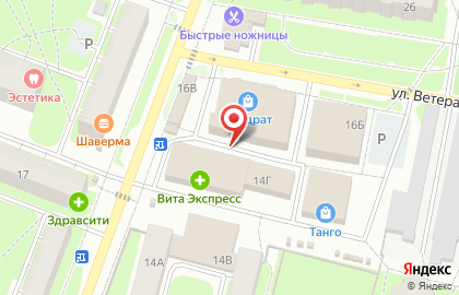 Киоск овощей и фруктов Овощной на карте