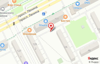 O'Hara на проспекте Ленина на карте
