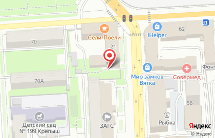 Студия авторских решений DE`CORA на карте