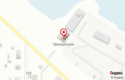 Прокуратура Кетовского района на карте