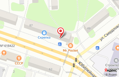 Лавка мясника на Юбилейной улице на карте