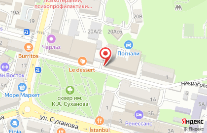 Торговая компания Пирамида на улице Уборевича на карте
