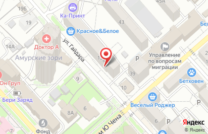 Мастерская Тик-так в Центральном районе на карте
