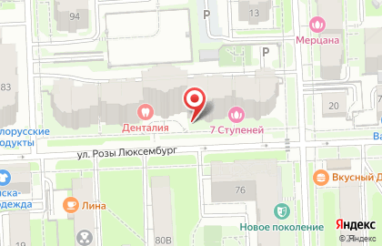 Магазин детских товаров Мое солнышко на улице Розы Люксембург на карте