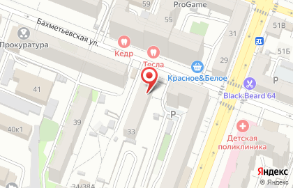Компания Комбин на карте