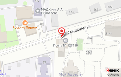 Пансионат Почта России в Алтуфьевском районе на карте