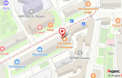 Магазин Молоко.ру на Трифоновской улице на карте