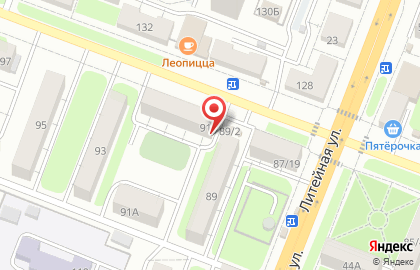 Магазин Мой малыш в Бежицком районе на карте
