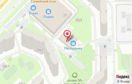 Магазин разливного пива А2 на карте