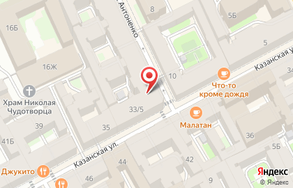 Check Point на карте