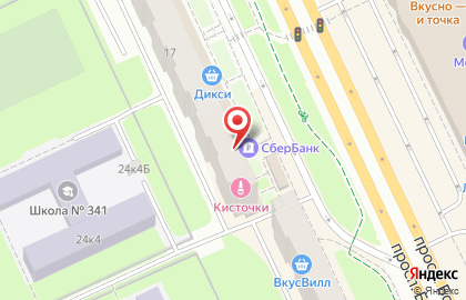 Автоаксессуары на проспекте Большевиков на карте