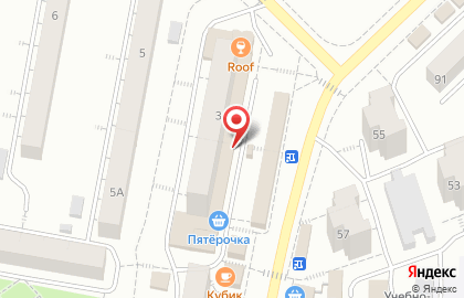 Магазин бижутерии и оптики в Челябинске на карте