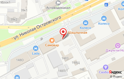 Агентство недвижимости Идеальный вариант на улице Николая Островского на карте