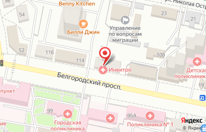 Микрокредитная компания Центрофинанс на Белгородском проспекте на карте
