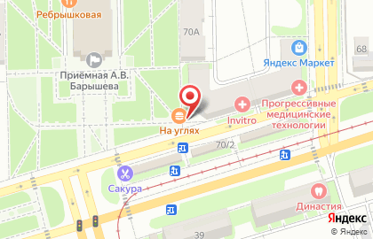 Магазин овощей и фруктов в Металлургическом районе на карте