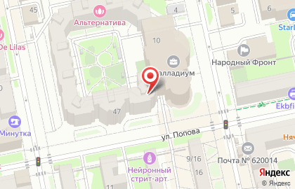 Салон интерьерных решений Beaur Art на карте