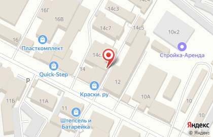 Голубое топливо в Кировском районе на карте