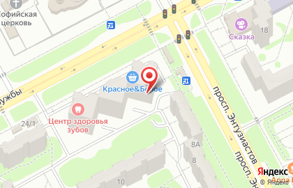 Продуктовый магазин в Центральном районе на карте