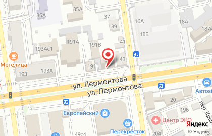 Оптово-розничный магазин Мир Знаний на улице Лермонтова на карте