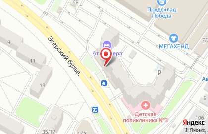 Служба доставки DPD на Эгерском бульваре на карте