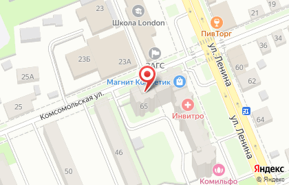 Клиника Эстетика на улице Ленина на карте