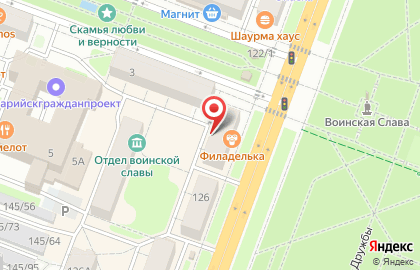 Магазин снаряжения для туризма, охоты и рыбалки Ветлуга на Первомайской улице на карте