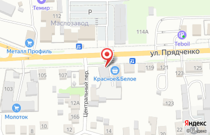 Магазин Красное & Белое в Белгороде на карте