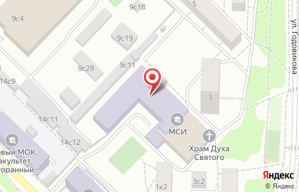Парикмахерская студия Юрия Гагаринова на карте