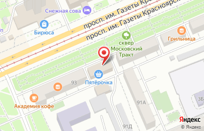 Салон офисной мебели Лагуна-офис в Кировском районе на карте
