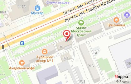 Пункт технического осмотра Доступное ОСАГО в Кировском районе на карте