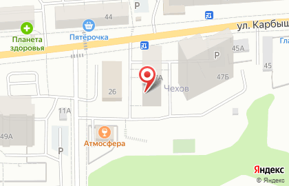 Магазин разливных напитков Пиво Живо! на карте