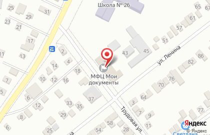 Страховая компания СберСтрахование на улице Ленина на карте