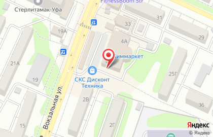 Служба экспресс-доставки Cdek на Вокзальной улице на карте