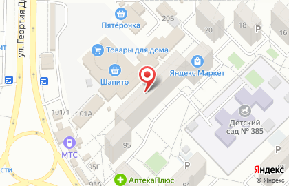 Аварийно-диспетчерская служба, ЗАО Самаралифт, Приволжский район на карте