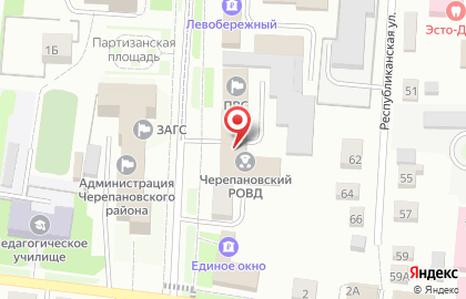 Служба эвакуации автомобилей на Партизанской улице на карте