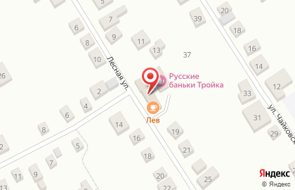 Магазин Авокадо в Чебоксарах на карте