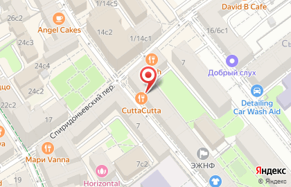 Пекарня Valiko в Пресненском районе на карте