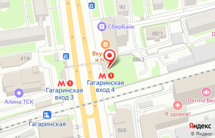Киоск по продаже печатной продукции в Заельцовском районе на карте