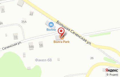 Кафе Волга Park на карте