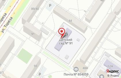 Детский сад №91 в Заводском районе на карте