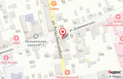 ПЕЧАТИ 5 на улице Дзержинского на карте