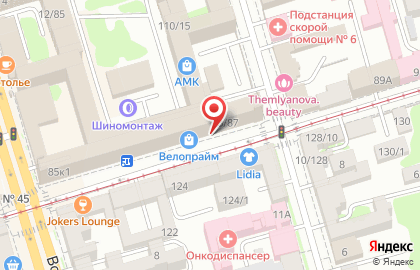 Сервисный центр Электроника на улице Станиславского на карте