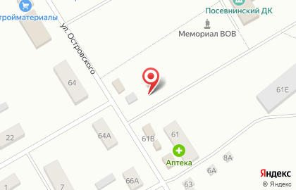 Магазин промышленных товаров на улице Островского на карте